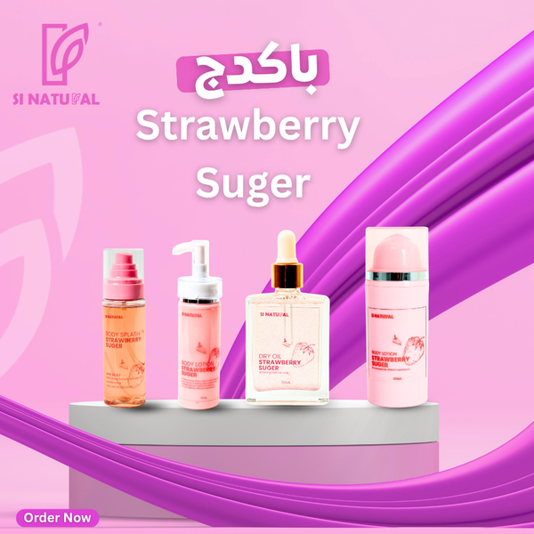 باكدج strawberry suger